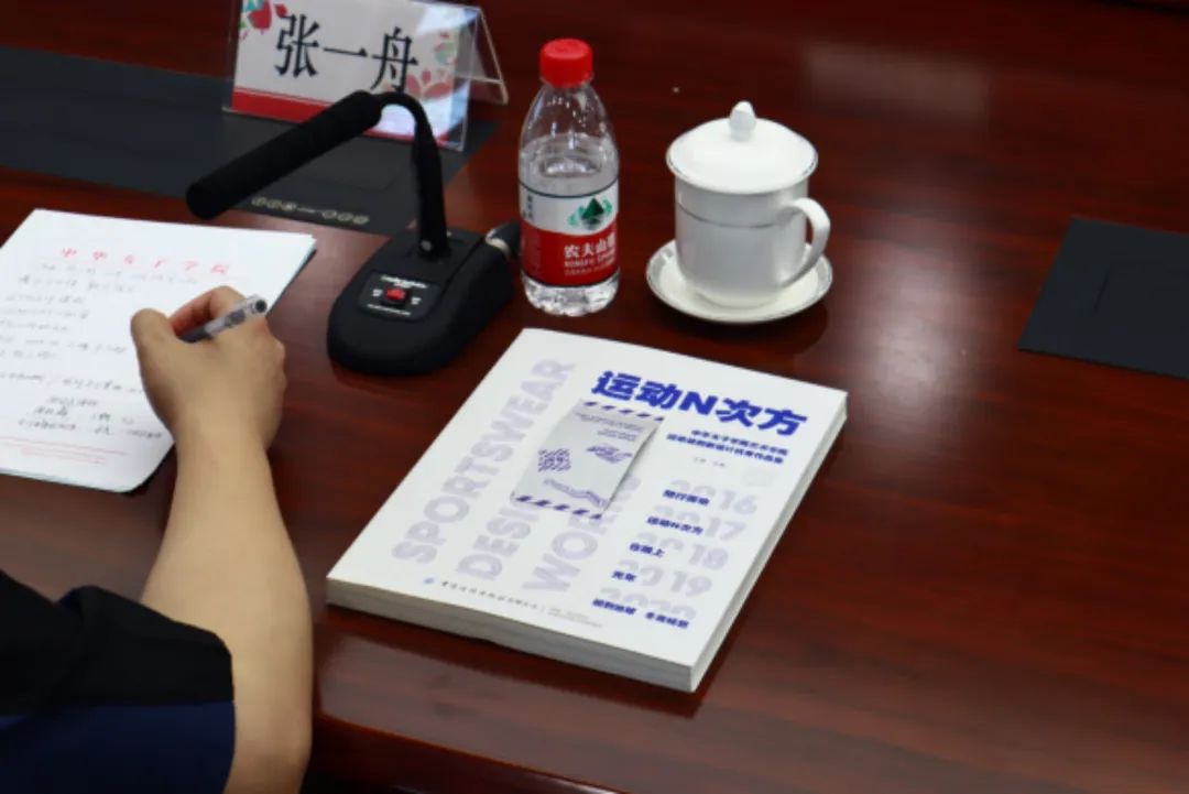 图片 图片